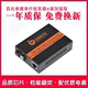 百兆单纤单模光纤收发器HTB 3100A光电转换器A端加强版 HHX新款
