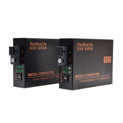 Haohanxin千兆单模光纤收发器