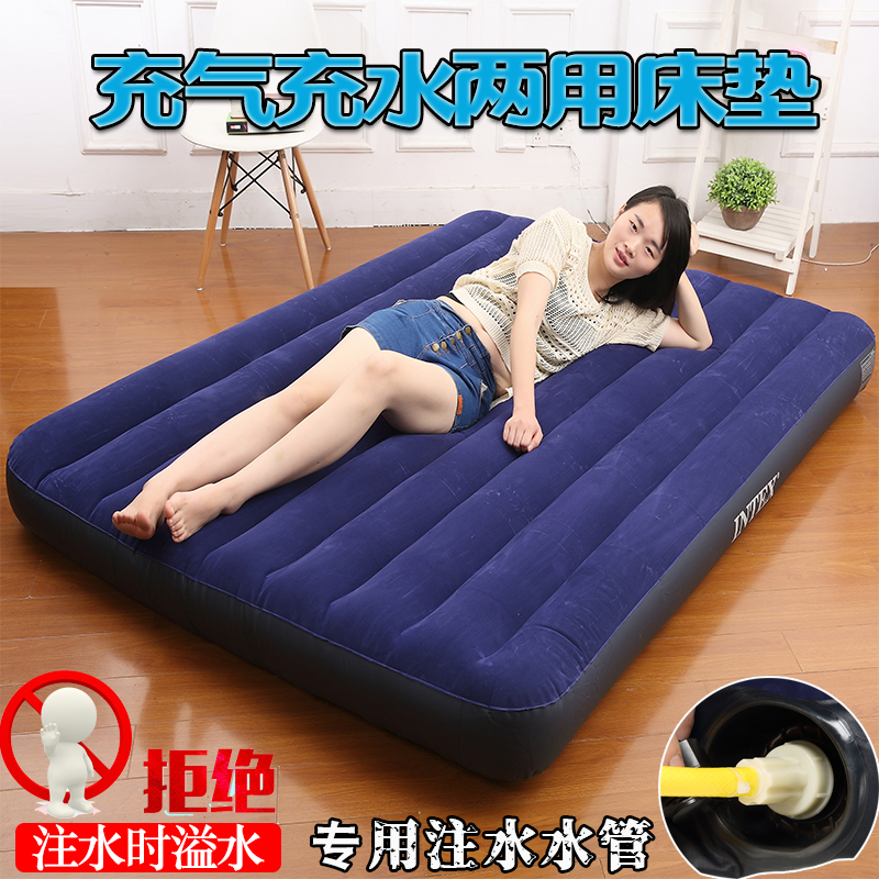 水床双人床情趣多功能床垫夏季家用充气床水床垫单人学生宿舍充水