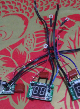 7mm西蒙斯盼盼立式电热水龙头配件PCB电路板液晶温度显示屏 220v