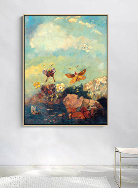蝴蝶 雷东 Redon 象征主义抽象装饰画儿童房挂画无框画北欧风格画