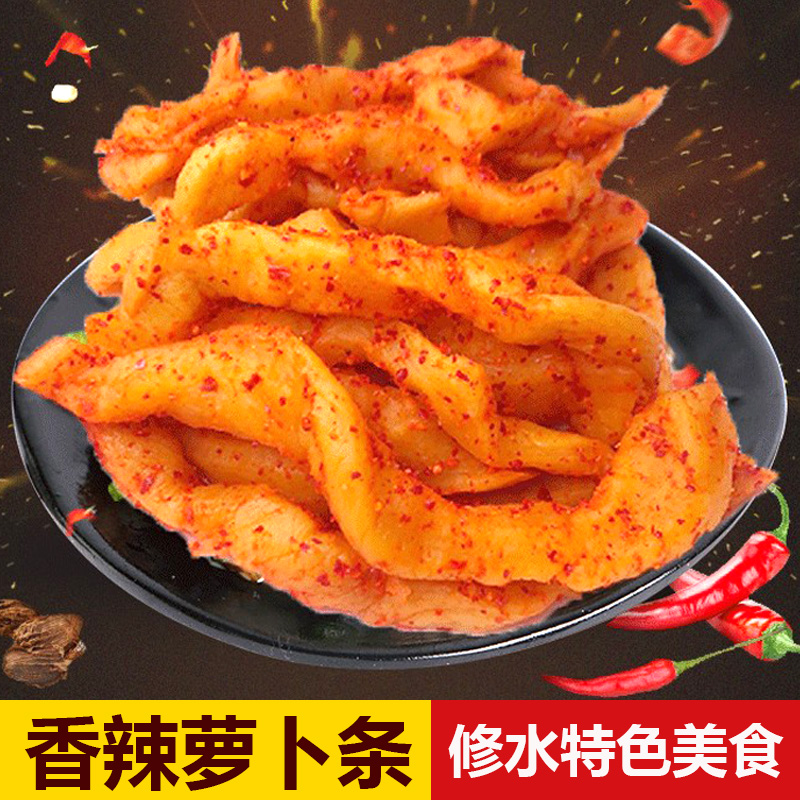 江西特产修水香辣传统开胃下饭菜