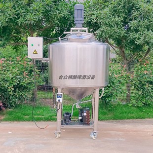 不锈钢580升保温制冷保鲜罐牛奶果汁精油食用油脂储存设备带搅拌