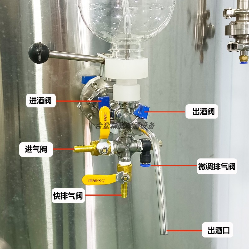 不锈钢精酿啤酒等压灌装打酒器打杯灌装瓶子啤酒袋配件消沫出酒套