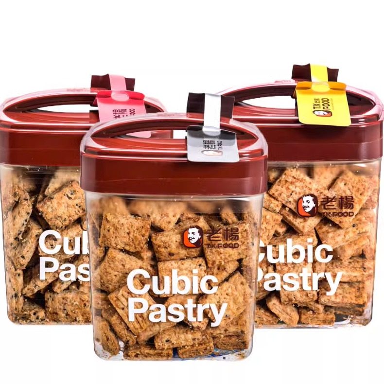 蔡文静推荐台湾风味老杨芝麻咸酥方块酥黑糖酥性饼干办公休闲零食