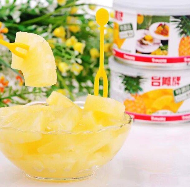 开罐即食糖水烘焙披萨菠萝罐头