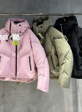 微默契正品K牌KIYUGINA宽松厚实保暖白鹅绒羽绒服短外套MK-151