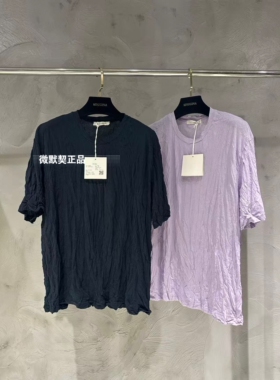微默契正品K牌KIYUGINA褶皱舒适宽松短袖T恤29956
