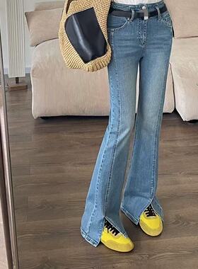 微默契正品BALAN双扣中高腰下开衩微喇牛仔裤5124