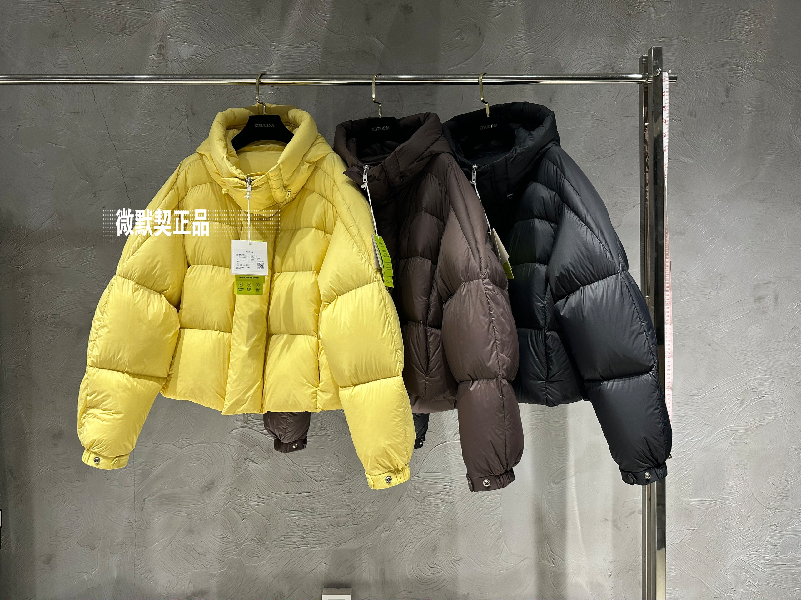 微默契正品K牌KIYUGINA连帽宽松鹅绒羽绒服短外套MK-448