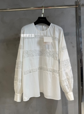 微默契正品K牌KIYUGINA蕾丝灯笼袖宽松衬衣29789