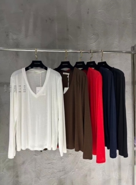 微默契正品K牌KIYUGINA薄料V领显瘦净版长袖T恤7524