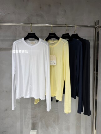 微默契正品JEANSWANG圆领前竖条防晒修身长袖T恤502846