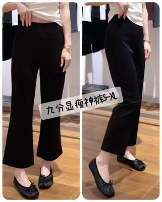 微默契正品JEANSWANG秋款弹力布显瘦九分裤休闲裤502208