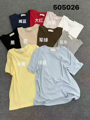 现货发微默契正品JEANSWANG竹节棉舒适圆领短袖净版T恤505026