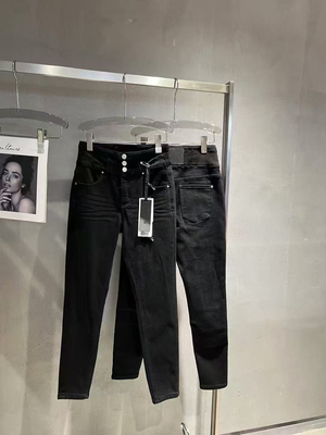 微默契正品BALAN弹力加绒三颗扣修身百搭铅笔裤牛仔裤