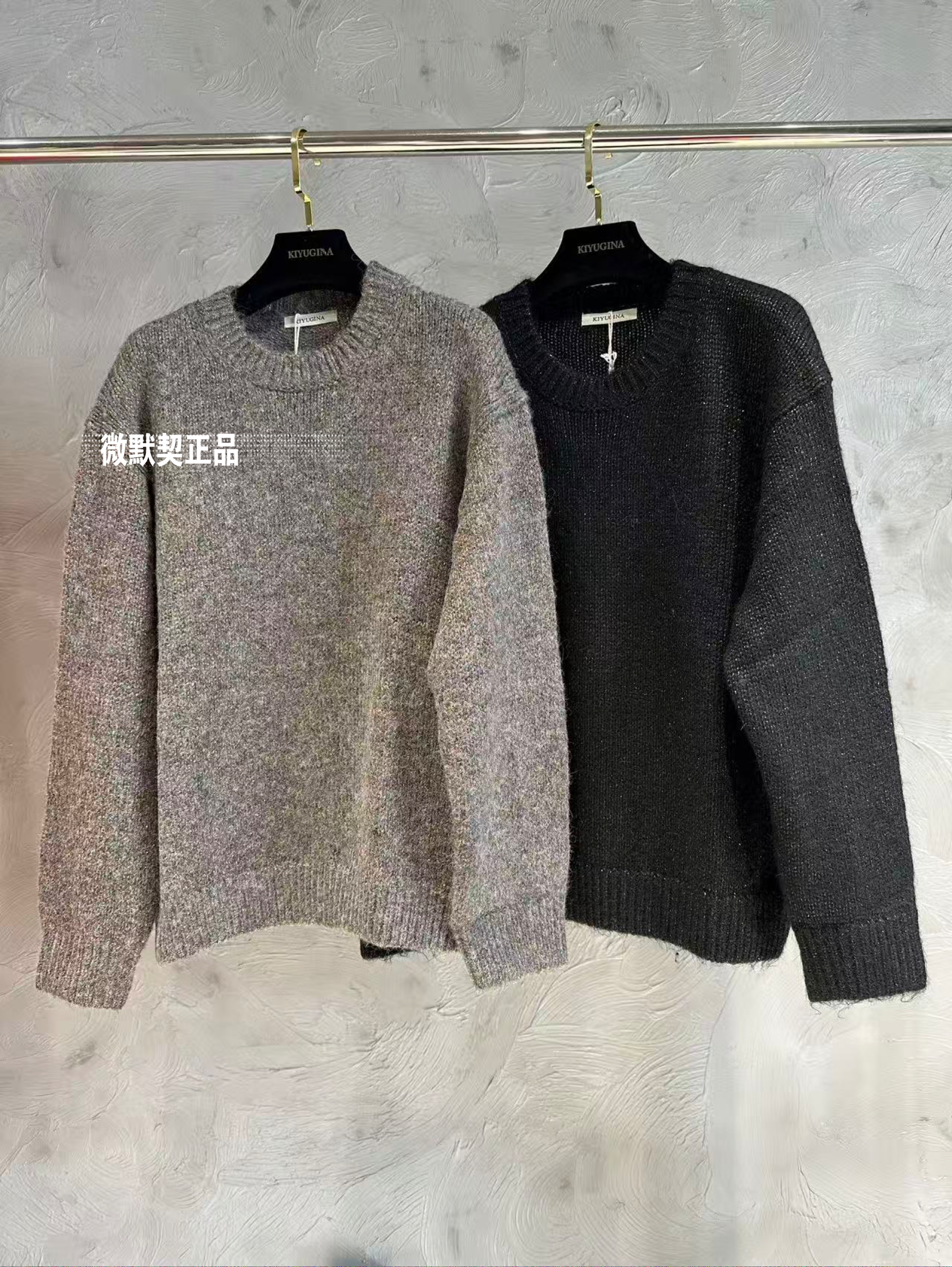 微默契正品K牌KIYUGINA圆领金线宽松针织衫羊毛衫20978