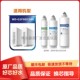 适配waterdrop净水器WD G3P600 800滤芯原厂通用CF复合CB炭RO膜