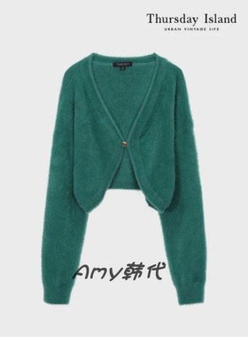 Amy韩国代购[Thursday Island] 绿色针织开衫T236MCD134W