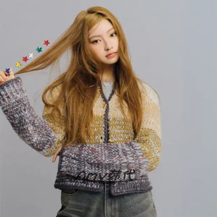 KiiiKiii同款 韩代Thursday Island 25款拼色针织开衫T256MCD905W
