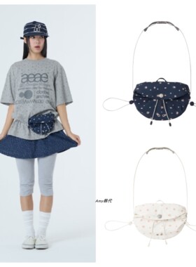 Amy韩国代购aeae 多功能迷你包包FLOWER DOME MINI BAG