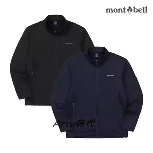 特价 韩国直邮montbell美山男士户外加绒训练拉链夹克MW3DFMJW62