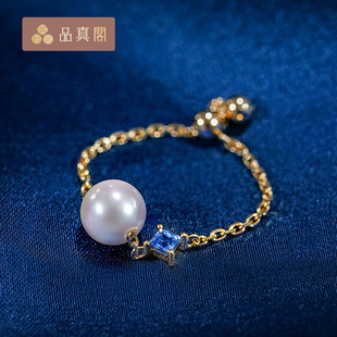 品真阁18K金天然AKOYA海水珍珠戒指可调节送女友礼物