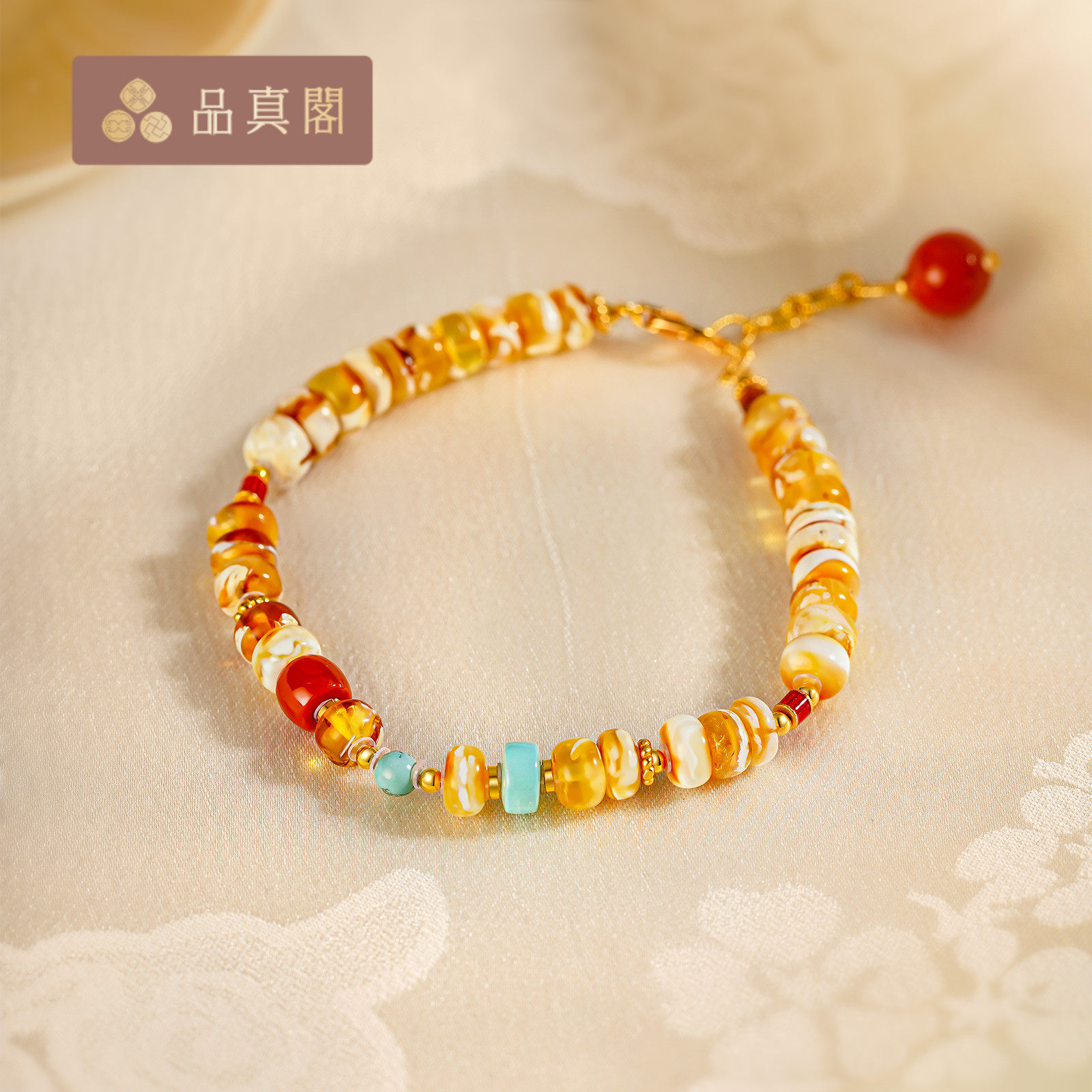 品真阁 琥珀蜜蜡新蜜手串手链天然蜜蜡权威鉴定 礼物送亲友