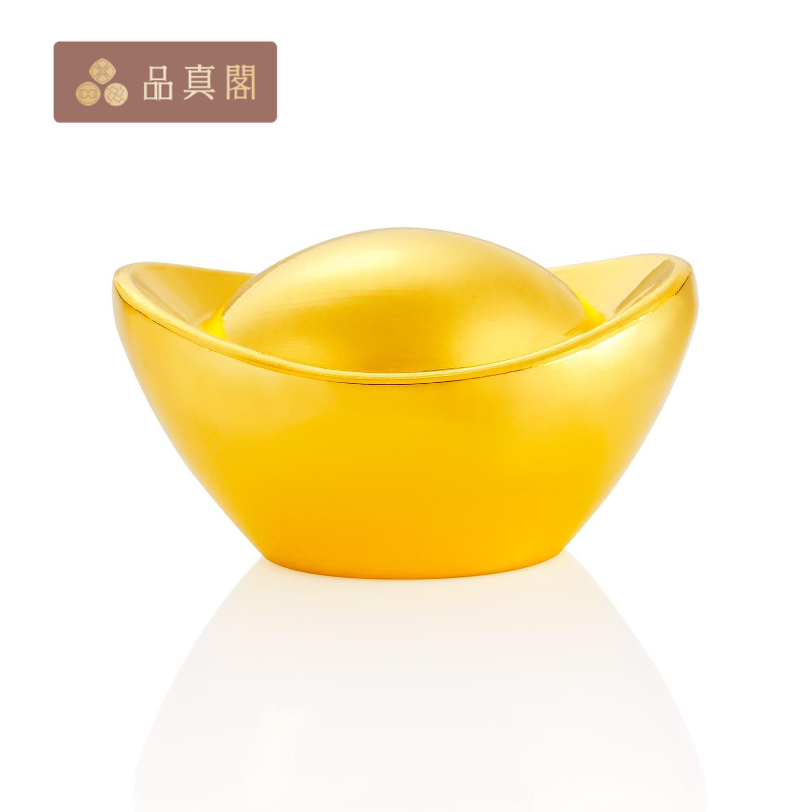 品真阁 足金元宝金元宝民族风黄金元宝