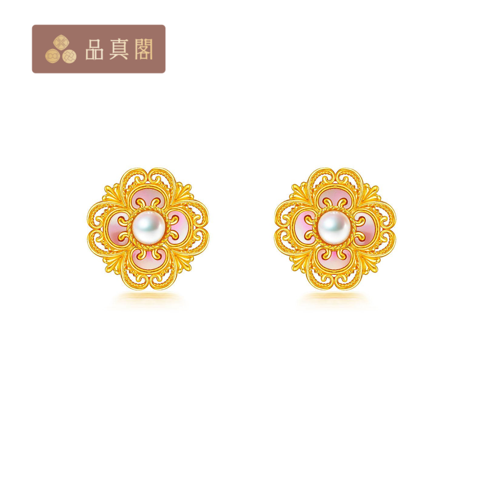 品真阁精品足金螺钿工艺复古花朵耳钉时尚轻奢珍珠耳环工费738元