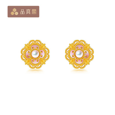 品真阁精品足金螺钿工艺复古花朵耳钉时尚轻奢珍珠耳环工费738元