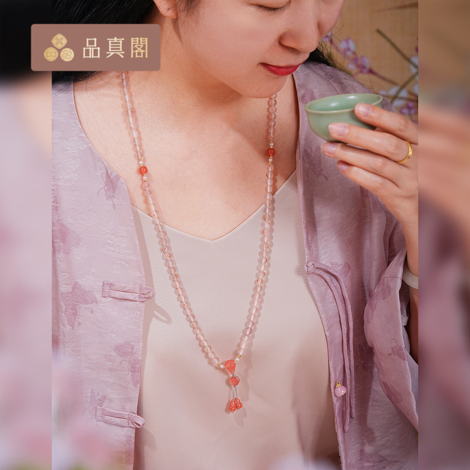 品真阁南红玛瑙多圈手串