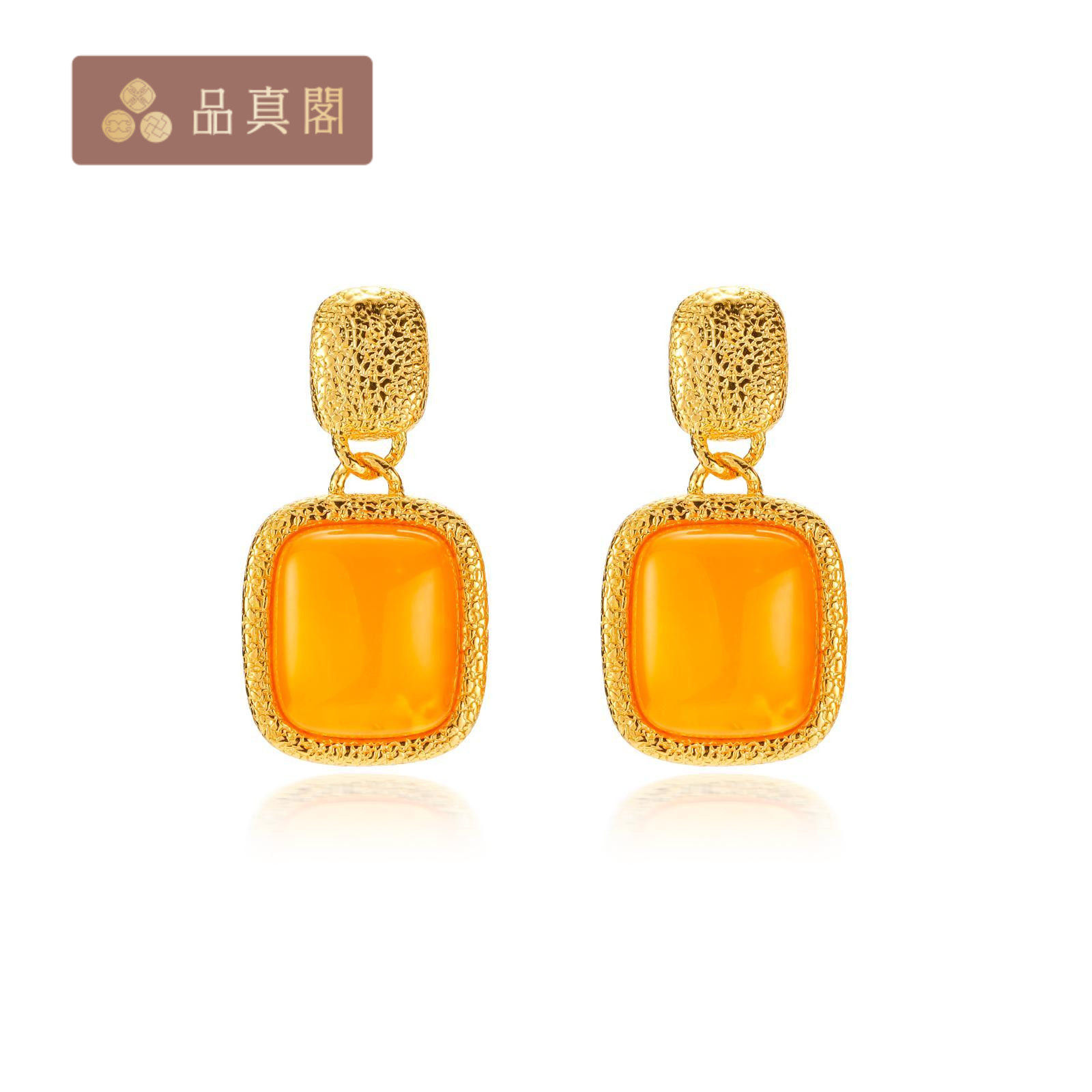 品真阁S925银琥珀蜜蜡几何方形吊坠耳环女轻奢小众高级感耳坠