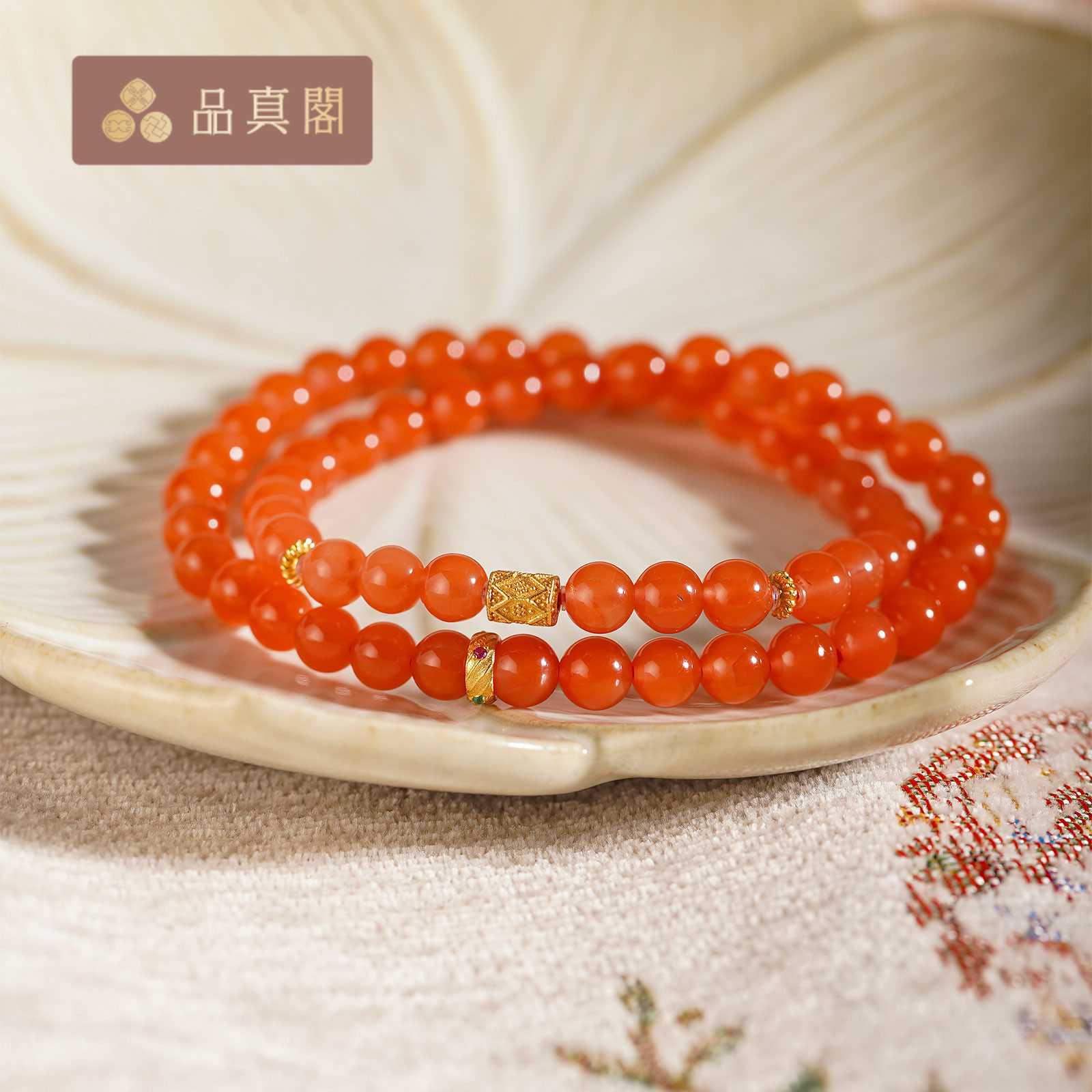 品真阁 樱桃红南红玛瑙素款双圈手串带证书礼物送妈妈送女友