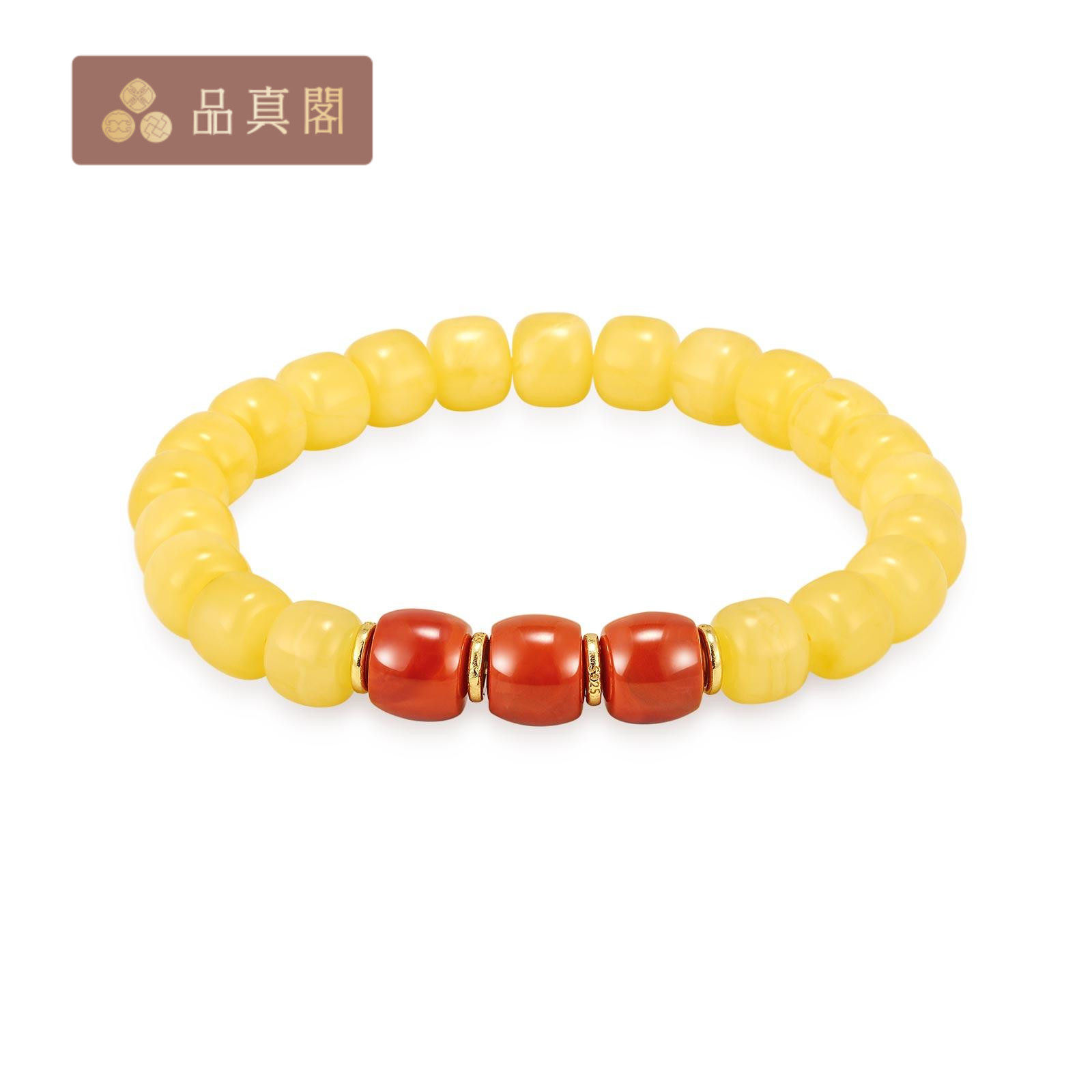 品真阁琥珀蜜蜡新蜜配南红老型珠手串礼物送妈妈送女友