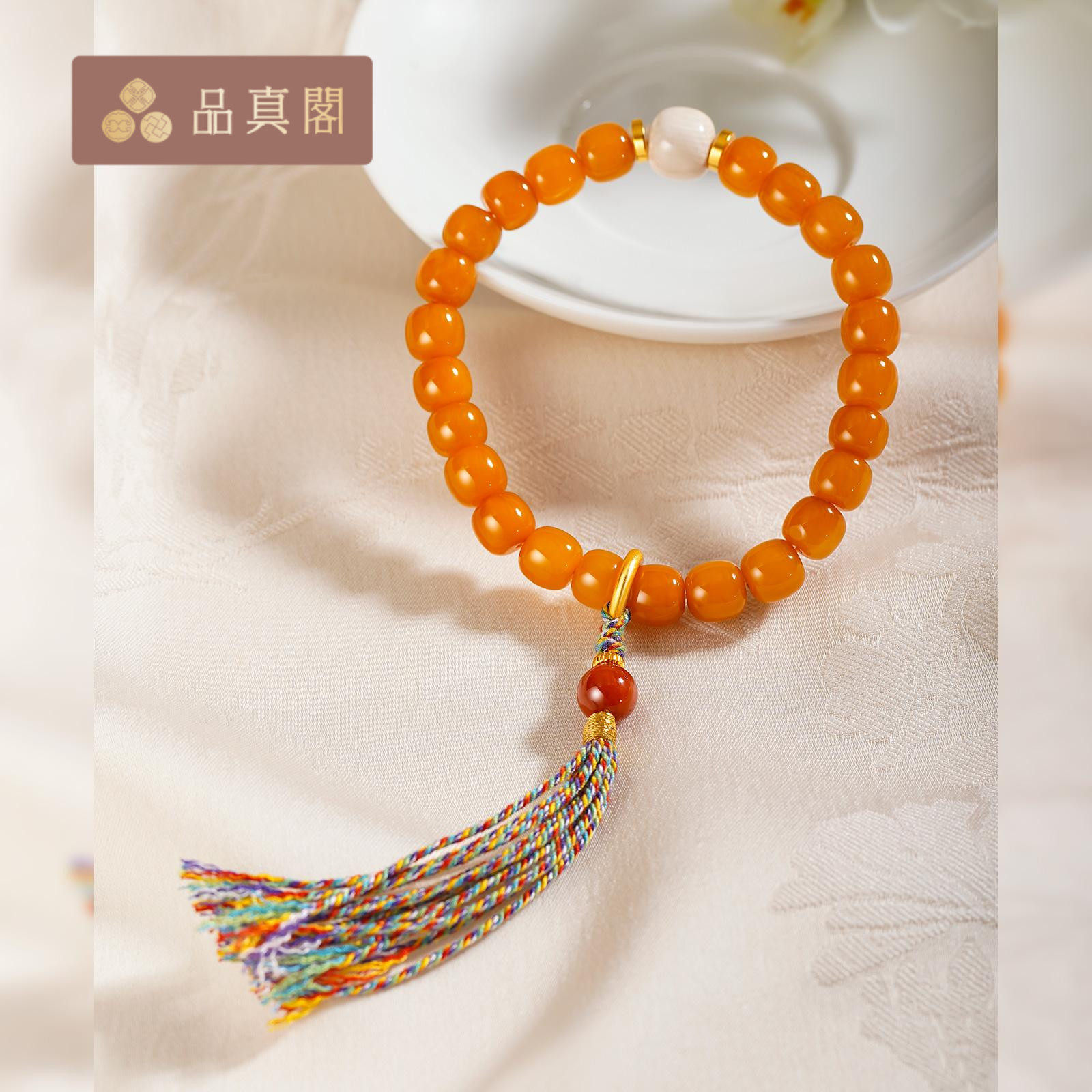 琥珀蜜蜡老蜡手串天然蜜蜡