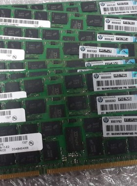 惠普 HP 500205-071 500662-B21 8GB 2Rx4 PC3-10600R服务器 内存