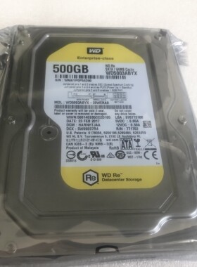 WD企业级服务器盘 3.5寸500G办公电脑硬盘 WD5003ABYX 质保一年