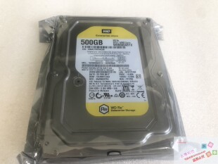 WD企业级服务器盘 3.5寸500G办公电脑硬盘 WD5003ABYX 质保一年