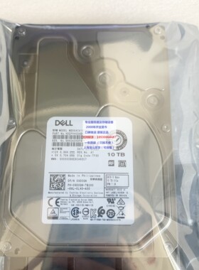 DELL 10TB SATA 7.2K 512e MG06ACA10TEY 09D0GN 保一年 企业级