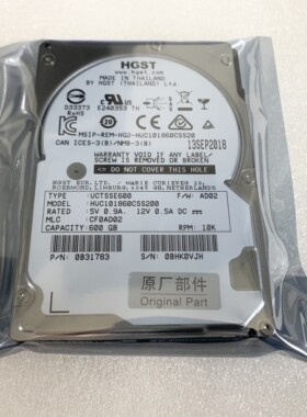 服务器专用 2.5英寸600G SAS 12G 全新HUC101860CSS200企业级硬盘