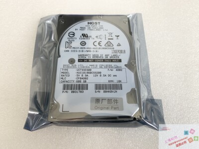 服务器专用 2.5英寸600G SAS 12G 全新HUC101860CSS200企业级硬盘