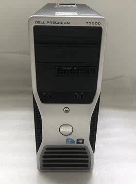 DELL T3500 3250/8G/480G SSD Q600准系统送CPU DELL T3500工作站
