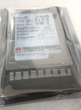 300G 15K SAS 2.5寸硬盘 02310MMV 02311FBV RH2288V2原装拆机