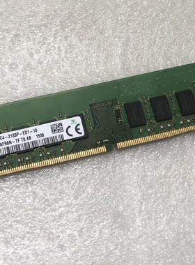 4GB 1R*8 PC4-2133P-ED1内存4GB 纯ECC内存T130内存 DDR4 ECC内存