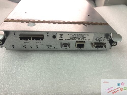 AJ754A 484822-001 HP MSA2000 SAS磁盘 控制器 现货 可提供测报