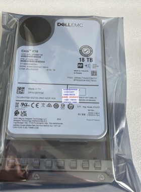 Dell戴尔 18TB 企业级硬盘 Exos X18 SAS接口 05HYG2 R740服务器