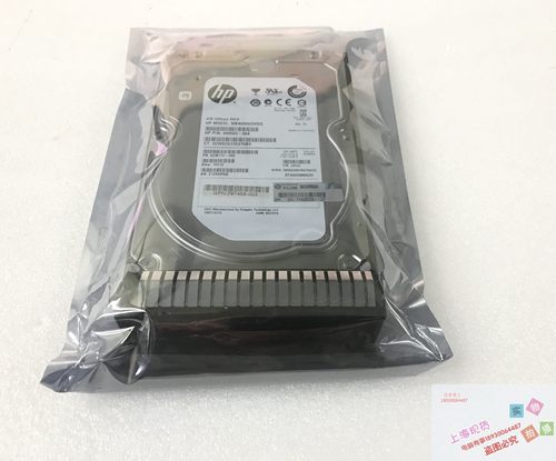 HP/惠普 693687-B21 693720-001 4TB SATA 3.5 7.2K Gen8原装硬盘