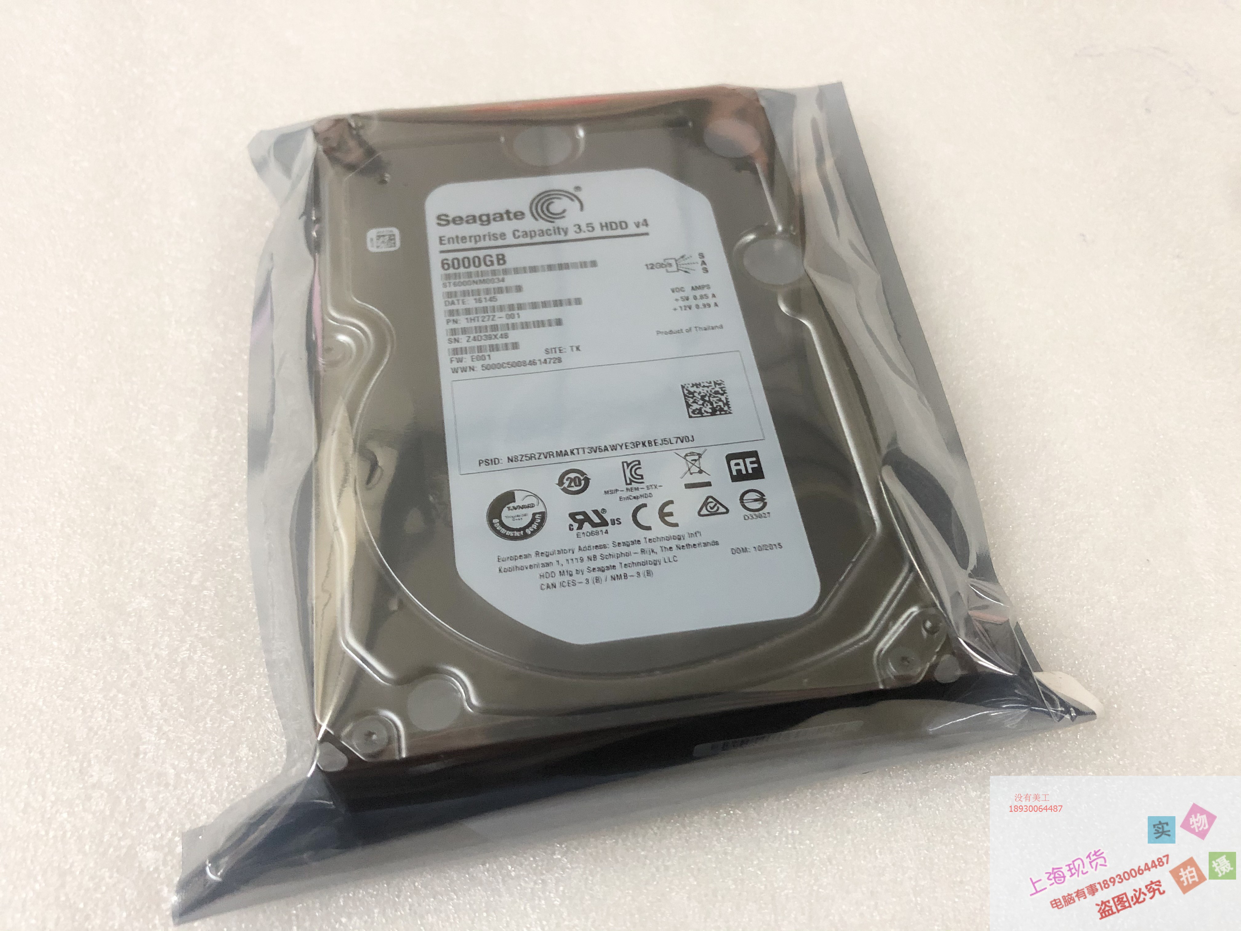 Seagate/希捷 ST6000NM0034 6TB SAS 7.2K硬盘 6T SAS企业级 12G