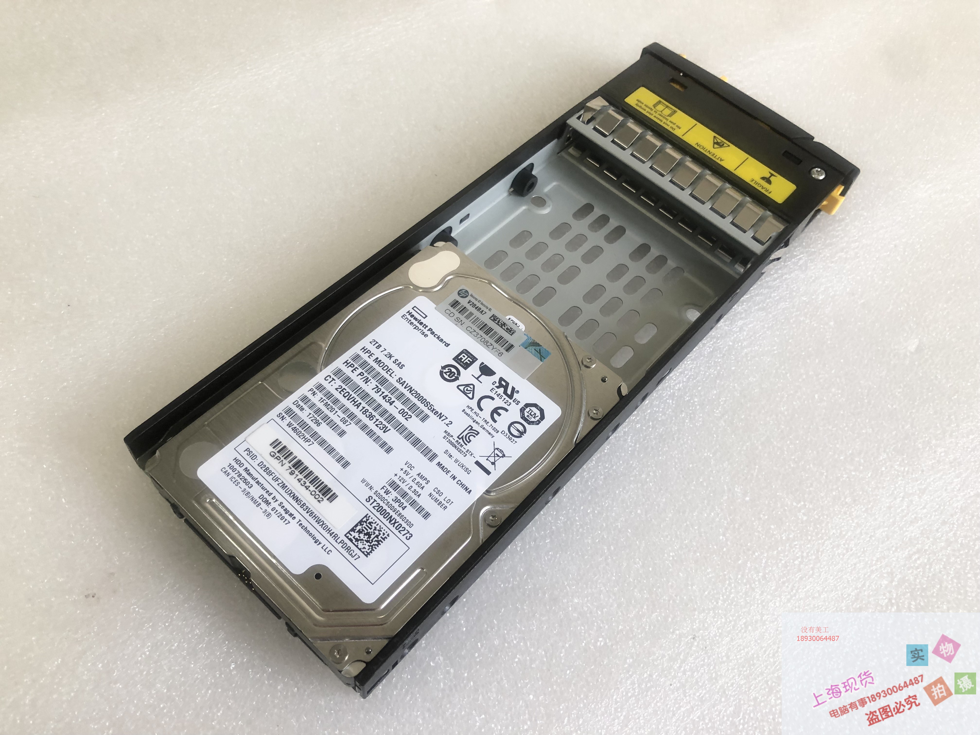 HP 3PAR 8000 M0A92A 814668 2T SAS 2.5 12G 2TB 保一年原装正品